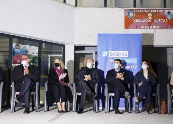 Krasniqi: Kaçaniku dhe PDK-ja krenohen me punën e palodhshme të kryetarit Ilazi