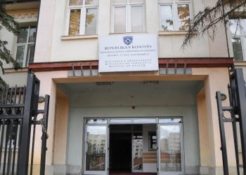 Reagon Ministria e Shëndetësisë për sulmin në Gllogjan, shpreh ngushëllimet më të sinqerta