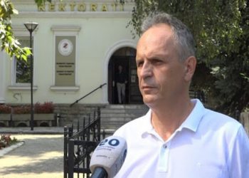 Rektori i Universitetit të Prishtinës uron ‘’28 Nëntorin’’