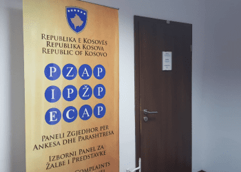 PZAP ka një njoftim lidhur me ankesat e kandidatëve për anëtarë të Kuvendeve Komunale