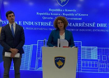 Merret vendim për fillimin e hetimeve për importin e ëmbëlsirave e biskotave nga Serbia