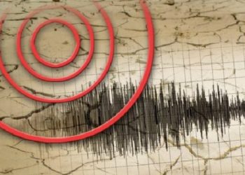 Tërmet në Turqi me magnitudë 4.7