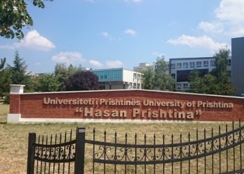 UP do ta emëroj një zyrtar për parandalimin dhe mbrojtjen nga ngacmimi seksual