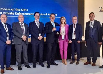 Oda e Përmbaruesve Privat e Kosovës anëtare e Unionit Ndërkombëtar