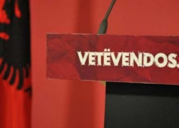 Vetëvendosje dënohet me 2.100 euro për shkelje gjatë fushatës zgjedhore
