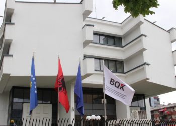 Këta janë emërat e kandidatëve për anëtarë jo-ekzekutivë të BQK-së