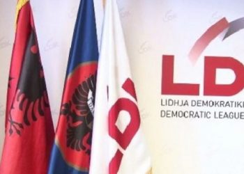 LDK i reagon PZAP-së: Do të ankohemi në Supreme