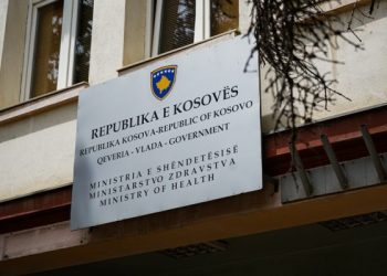 Ministria e Shëndetësisë bën apel për vaksinim