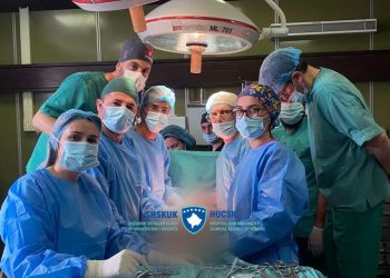 Përfundon me sukses një operacion i rrallë në QKUK