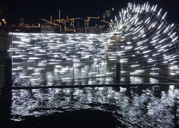 Fillon Festivali i Dritës në Amsterdam