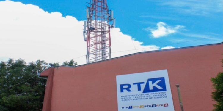 Këta janë 8 anëtarët e rinj të zgjedhur të Bordit të RTK-së
