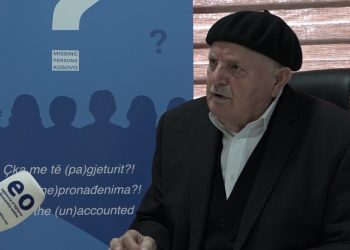 Reagon KMDLNJ pas fyerjeve ndaj Bajram Çerkinit