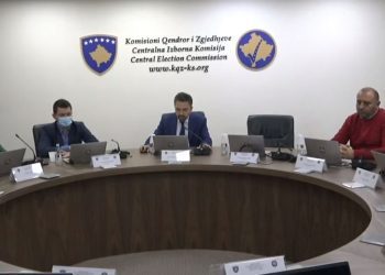 KQZ shpallë rezultatet përfundimtare për kryetar të Dragashit