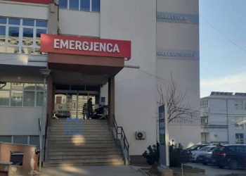 Gjendja e punëtorit të KEDS-it që u lëndua nga shpërthimi, flasin nga QKUK