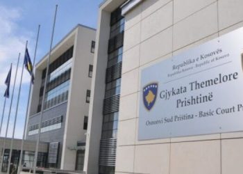 Një muaj paraburgim për 31 të arrestuarit në rastin “Subvencioni 2021”