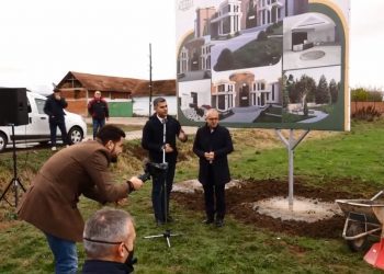 Vihet gurëthemeli i i Qëndrimit Ditor për të moshuarit dhe kuzhinës në Vushtrri