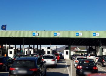 Ministria e Punëve të Brendshme tregon gjendjen në kufijtë e Kosovës