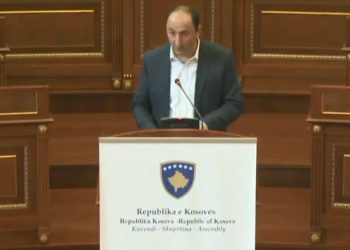 Ministri Aliu flet për rregullimin e rrugës në fshatin Mazgit