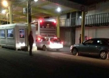 Policia jep detaje në lidhje me mjetin shpërthyes në Merdare