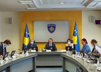 Mbahet mbledhja e fundit e Qeverisë së Kosovës për vitin 2021