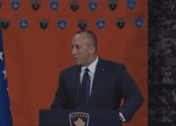 Haradinaj uron 3-vjetorin e FSK-së