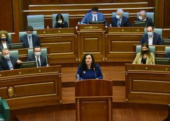 Presidentja Vjosa Osmani, sot mban fjalimin e saj vjetor në Kuvendin e Kosovës
