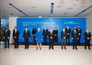 Ministri Sveçla mori pjesë në forumin ministerial në Brdo të Sllovenisë