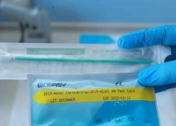 Zbulohet edhe një variant i ri i koronavirusit