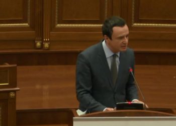 Kurti: Ligji i Pagave do të hartohet, por jo me nguti