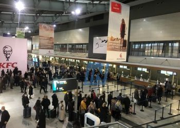 Aeroporti ‘’Adem Jashari’’ në Prishtinë ka një njoftim të rëndësishëm për udhëtarët