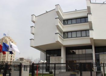 BQK-ja njofton se alarmi i ndezur sot ka ndodhur nga një problem teknik