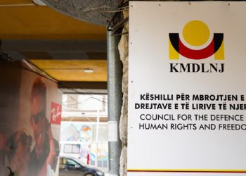 KMDLNJ: Shtrenjtimi i rrymës hap rrugë për destabilizim social në Kosovë