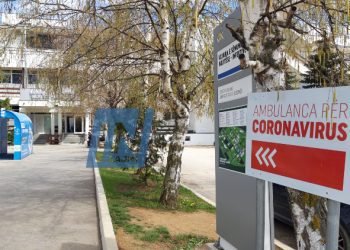 2 të vdekur nga koronavirusi brenda 24 orëve