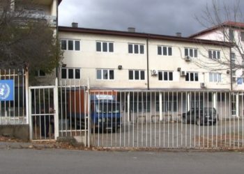 Inicohet procedurë disiplinore ndaj prokurores në lidhje me rastin në Llaushë