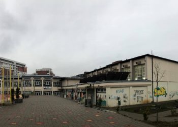 Në shkollën fillore ‘’Ismail Qemali’’ në Prishtinë, mësimi kalon online