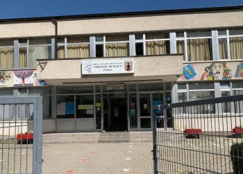 Në shkollën “Xhemail Mustafa” 30 nxënës dhe një mësimdhënës infektohen me koronavirus