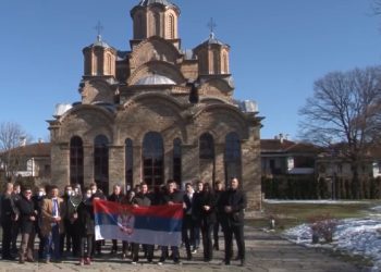 Zyrtarët komunalë të Graçanicës mblidhen për t’i përçuar mesazh tenistit Novak Gjakoviq