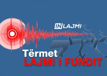 Qiproja goditet nga një tërmet i fuqishëm