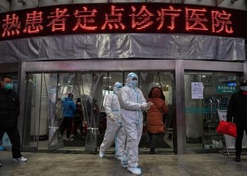 2 vjet nga bllokimi pas rasteve me koronavirus në Wuhan të Kinës