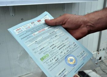 Nga 1 janari, policat kufitare paguhen vetë, jo nga Qeveria