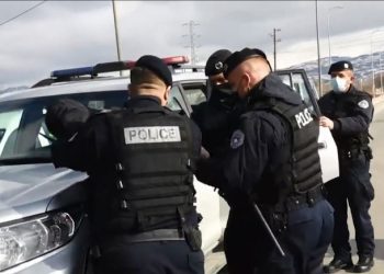 Inspektorati Policor i Kosovës nisë hetimet për rastin e arrestimit të kameramanit