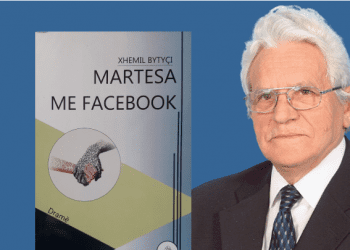 Kur bëhesh peng i një ëndrre!…