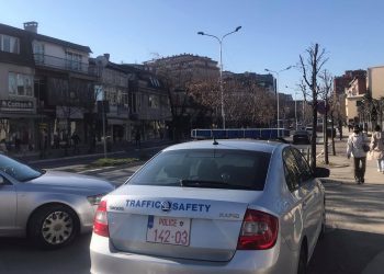 Një person i dyshuar hyri ilegalisht nga Serbia në Kosovë, arrestohet nga policia