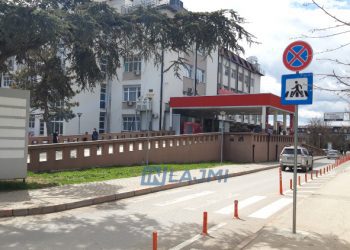 SHSKUK: 168 pacientë me koronavirus po trajtohen në spitalet e QKUK-së