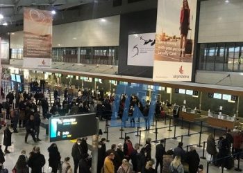 Aeroporti Ndërkombëtar “Adem Jashari” ka një njoftim me rëndësi për qytetarët