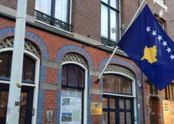 Ambasada e Kosovës në Zvicër, ka një njoftim të rëndësishëm për qytetarët