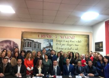 Nagavci uron 7 Marsin të gjithë mësimdhënësve