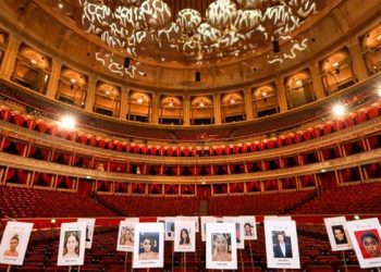 Çfarë veshje ka përzgjedhur Lady Gaga për eventin “Bafta 2022”?