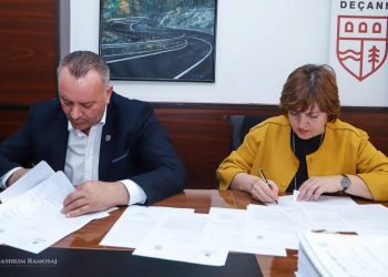 Komuna e Deçanit nënshkruan memorandum bashkëpunimi me Agjencisë Kadastrale të Kosovës