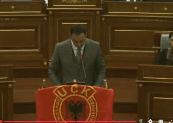 Konjufca: Rënia e Jasharajve e bëri ushtri UÇK-në